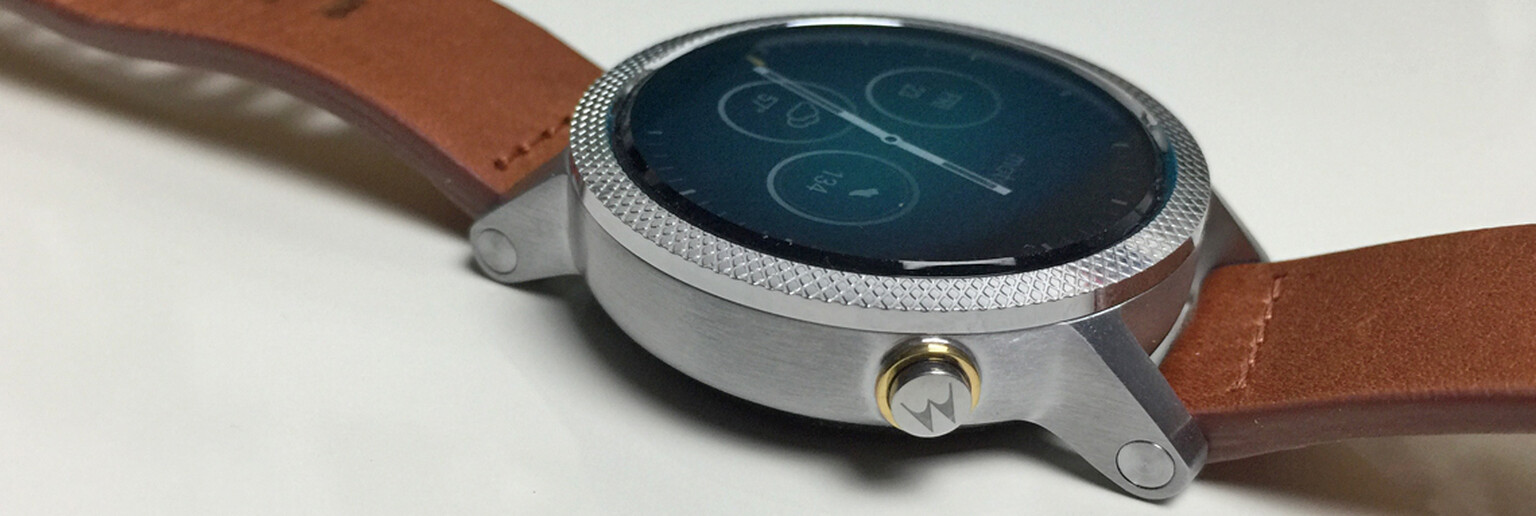 Motorola Moto 360 (2015) Review: In Depth