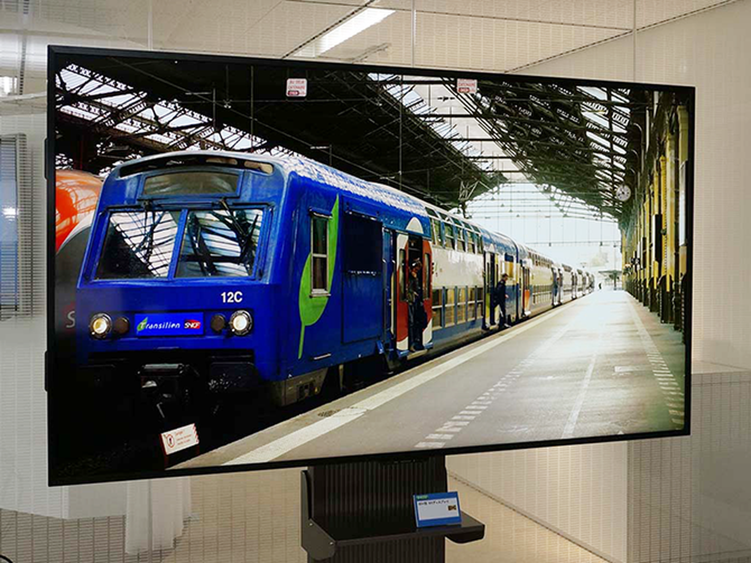 Sharp’s 85-inch LV-85001 8K Ultra HD priced: £85,570