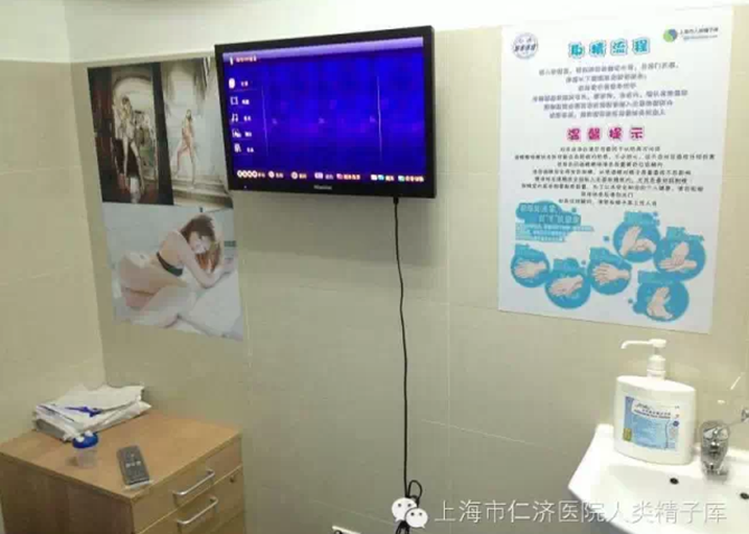 Chinese tossers asked to knock one out for a non-knock-off iPhone 6s