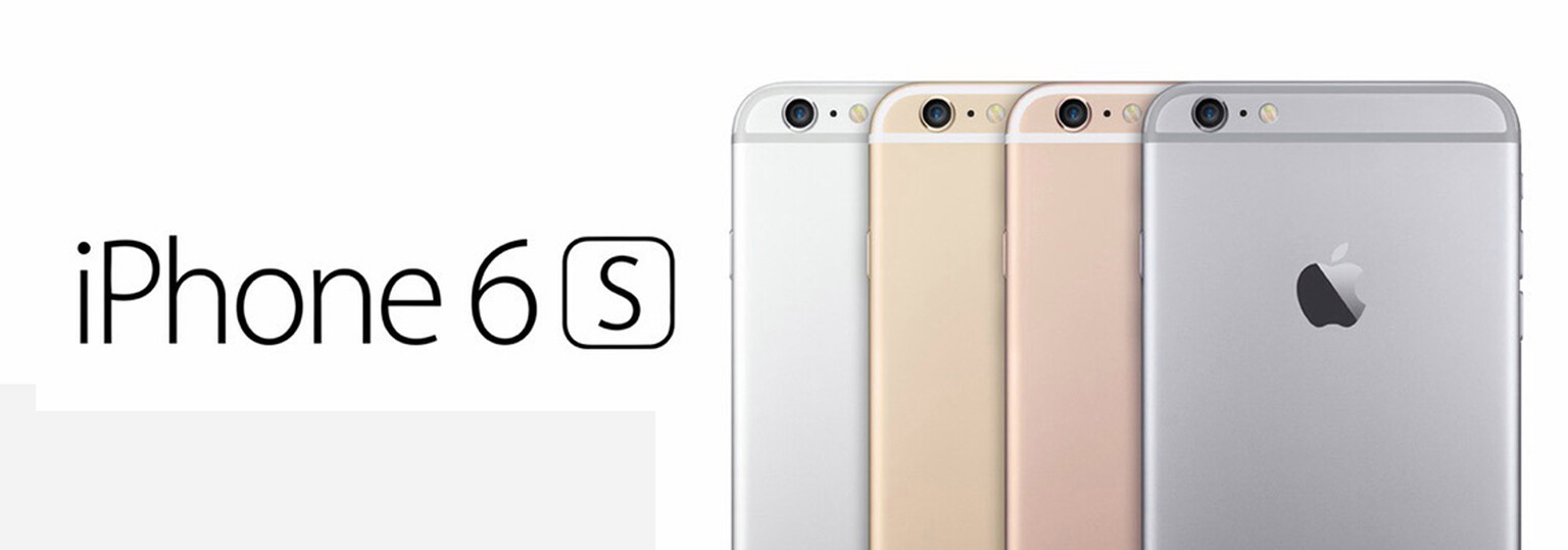 Apple iPhone 6s Plus preview