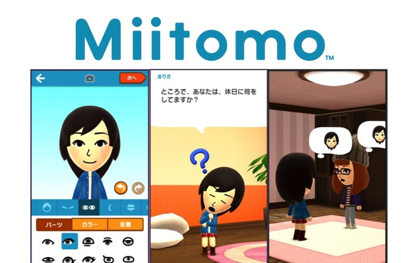 Three reasons the new Nintendo mobile game 'Miitomo' is a crushing disappointment
