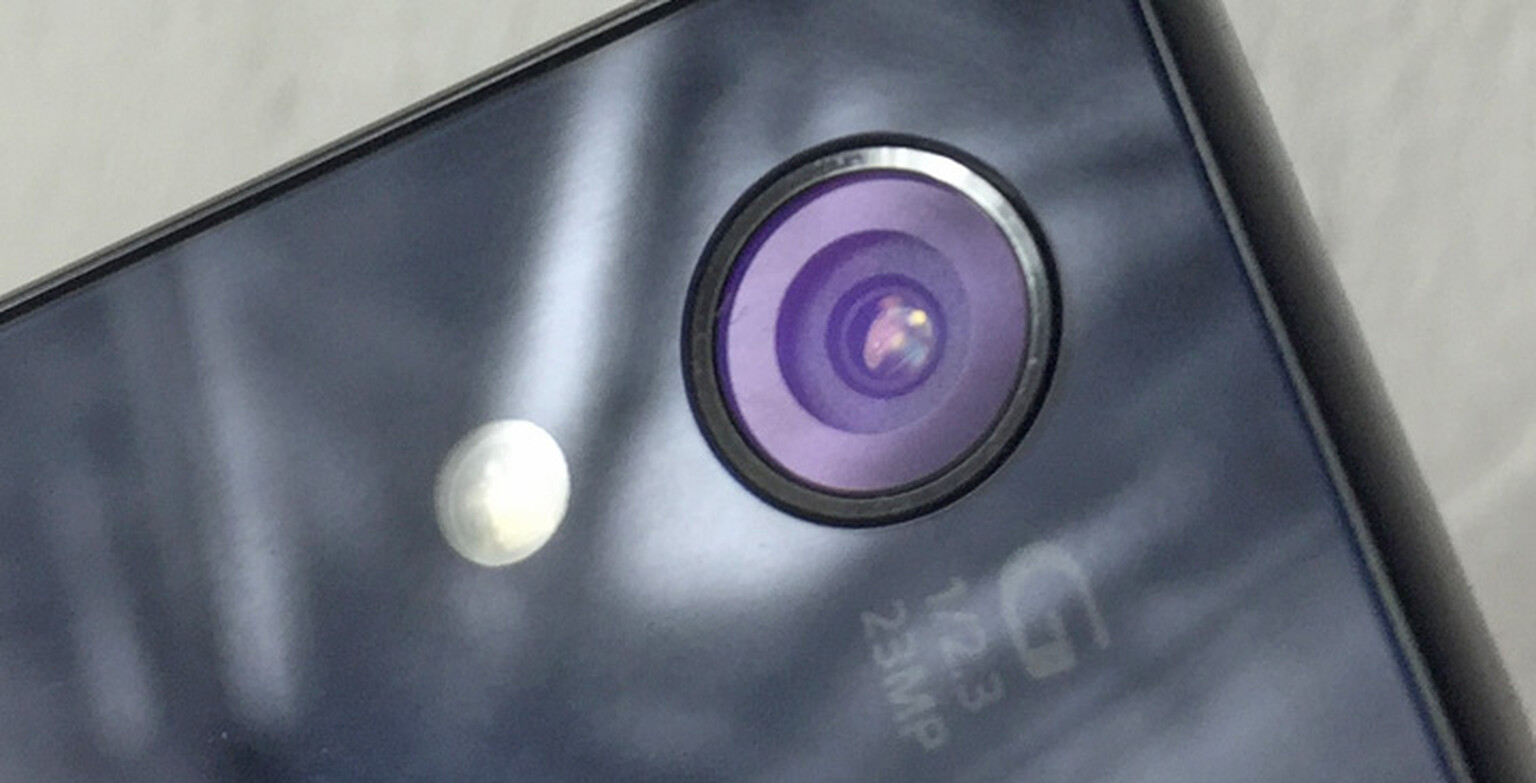 Sony Xperia Z5 Premium camera review