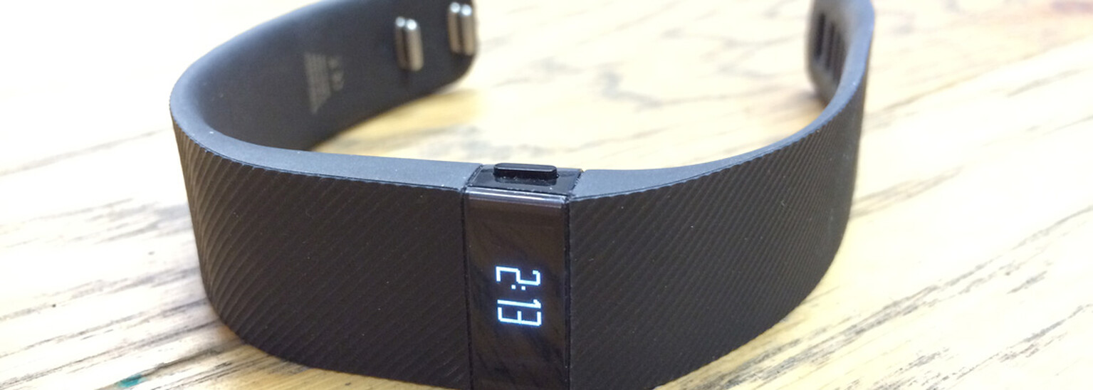 Win a Fitbit Charge HR with O2: Recombu's 12 Days of Christmas