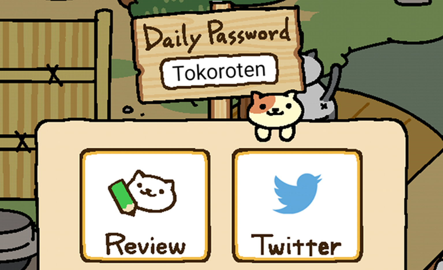 Neko Atsume free fish hack: Get food for nothing with the daily password