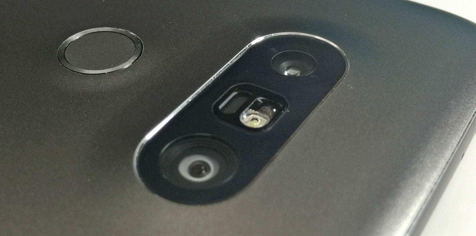 LG G5 camera review: In-depth