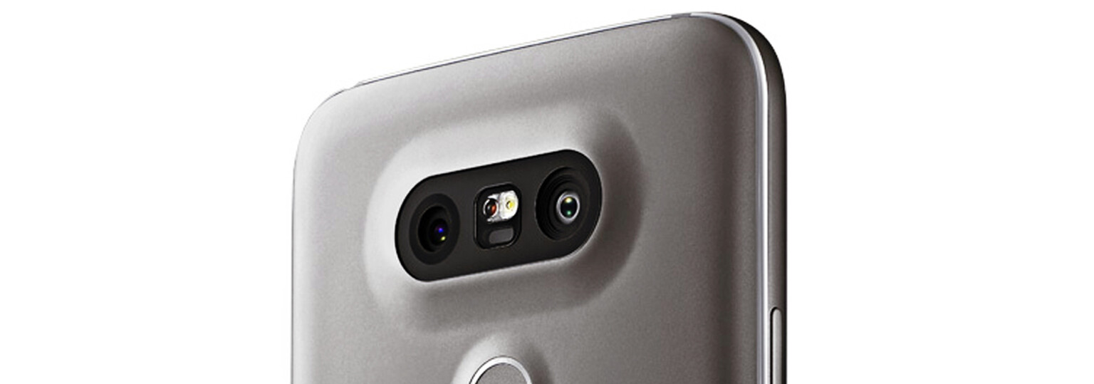 LG G5 camera modes explained and reviewed