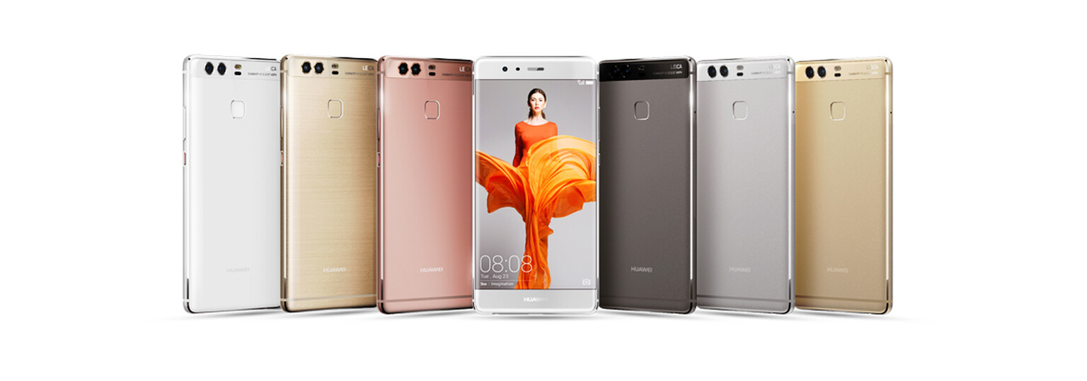 Competition: Win the new Huawei P9