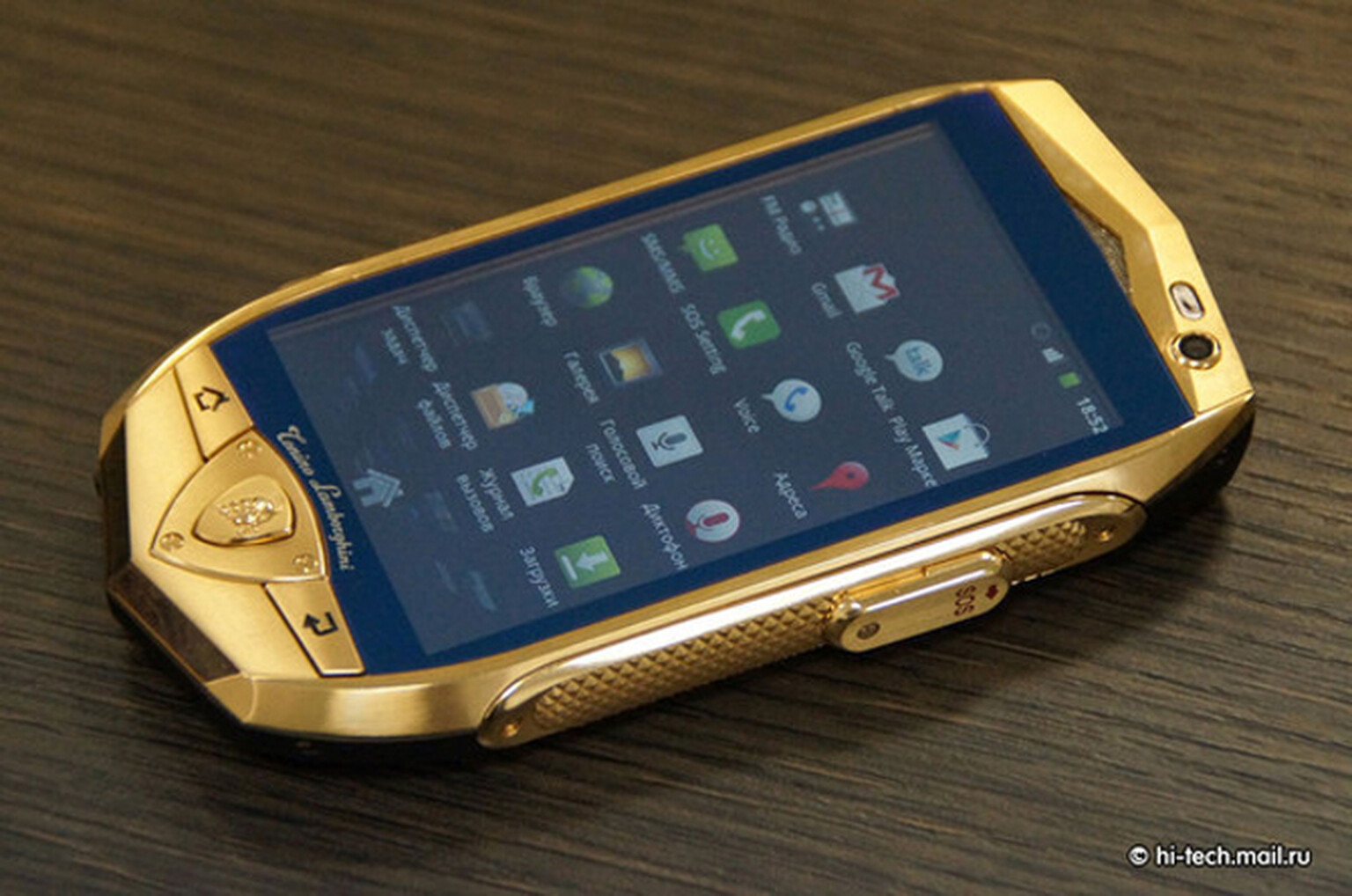 Lamborghini phones and tablets pictured