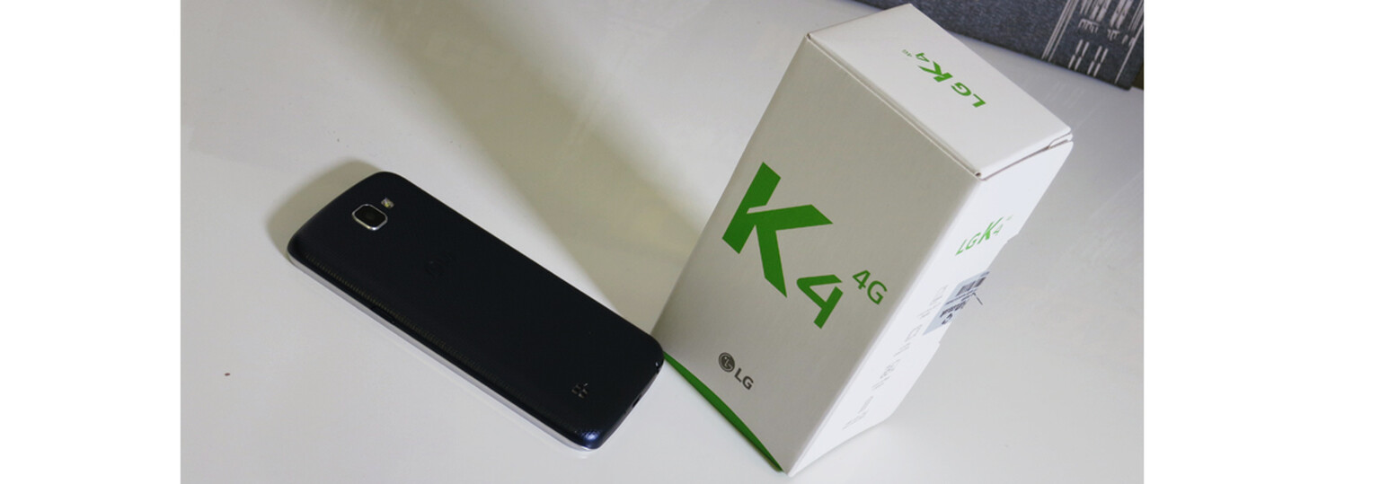 LG K4 unboxing and hands-on review
