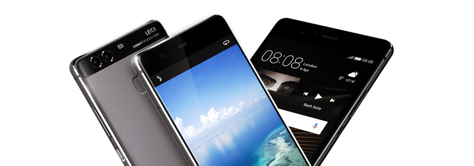 Huawei P9 vs Huawei P9 Lite: What's the difference?