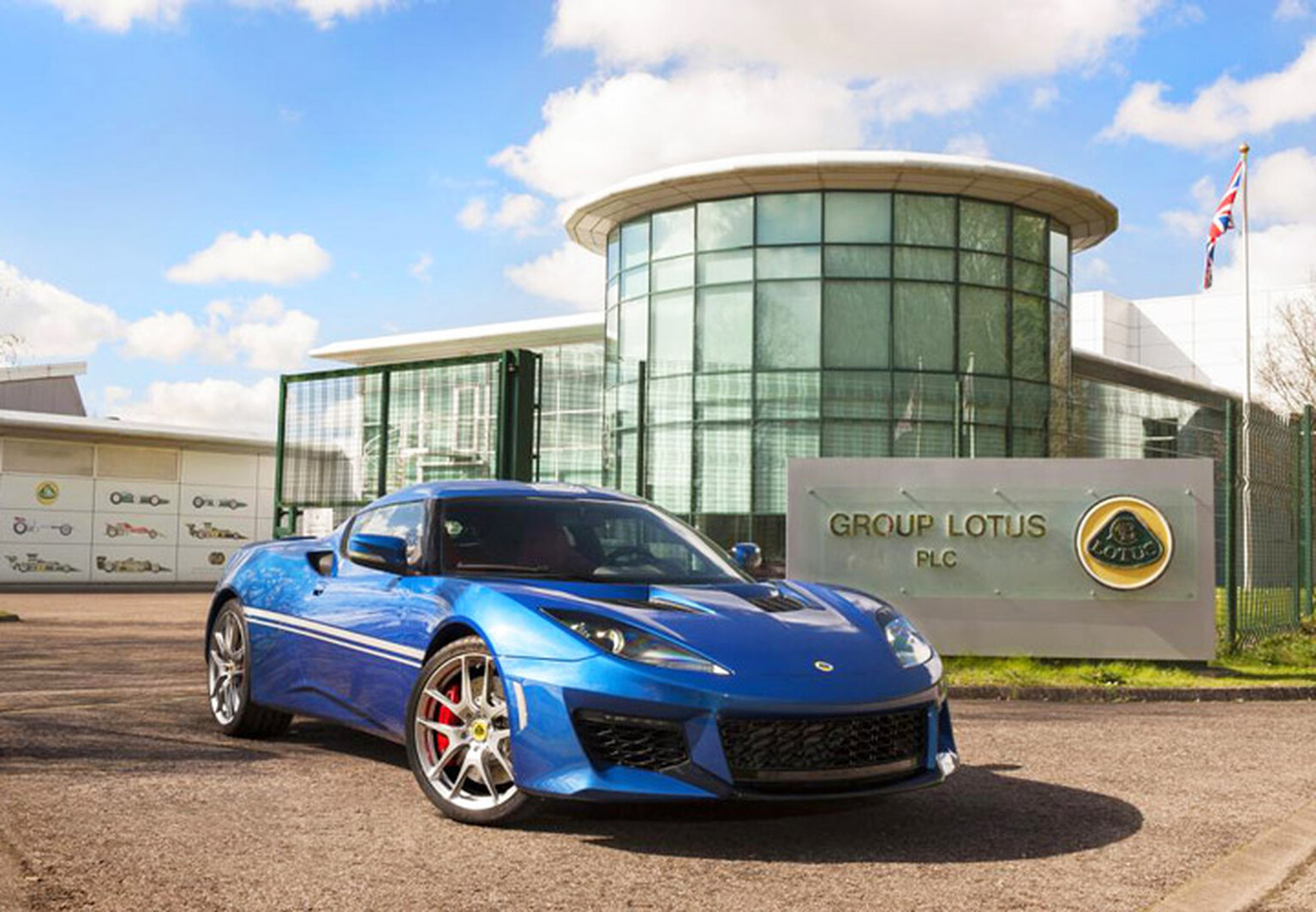 Lotus Evora 400 Hethel Edition celebrates 50 years of British production