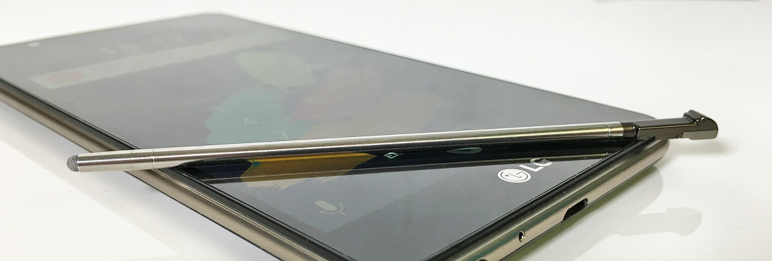 LG Stylus 2 Review: In Depth