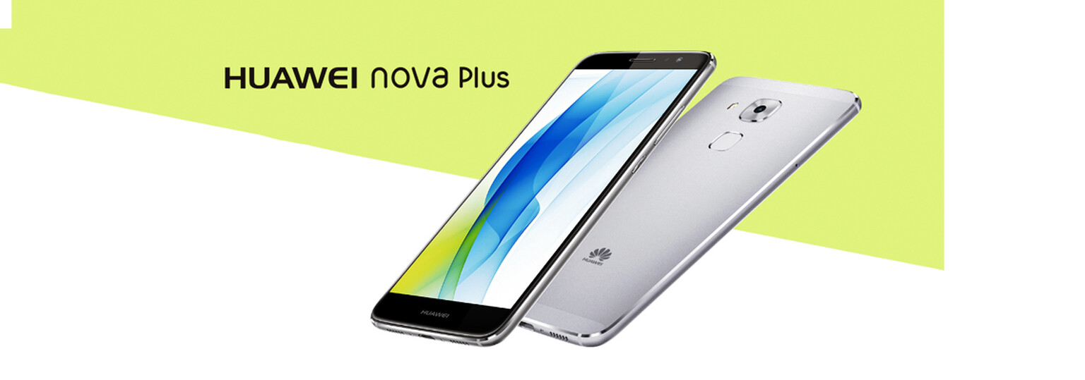 Competition: Win a Huawei Nova Plus