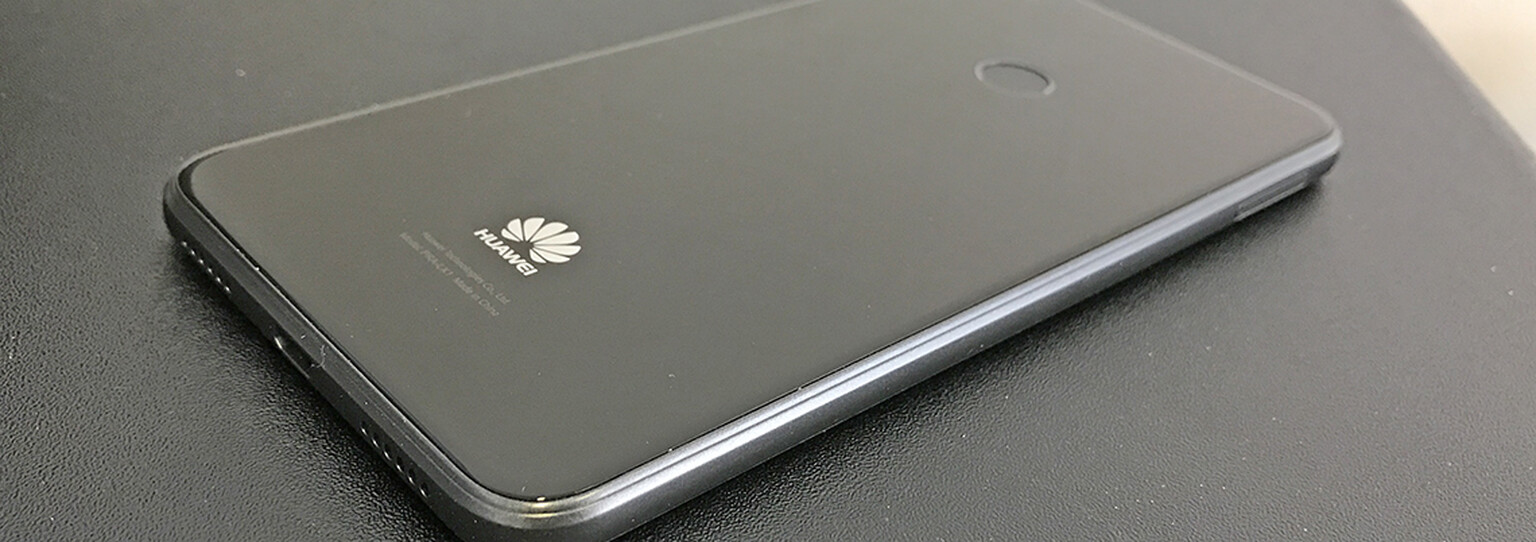 Huawei P8 Lite 2017 Review: In Depth