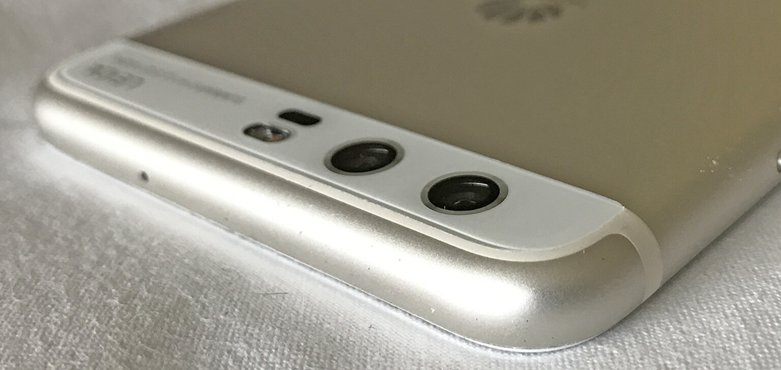 Huawei P10 Camera Review: This Leica 2 shooter is a Galaxy S7 rival