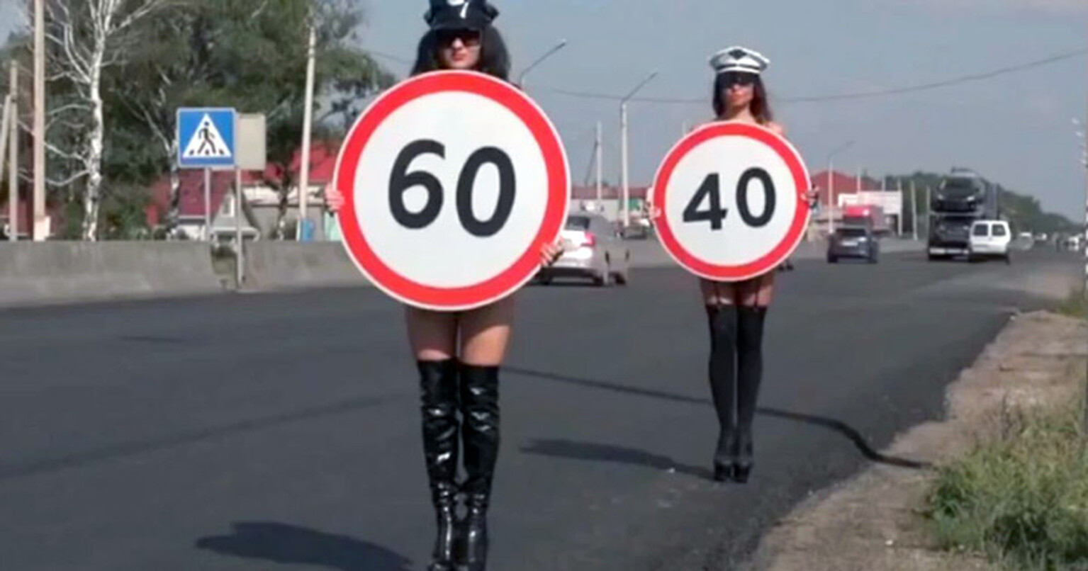 Think your speeding ticket is expensive? Check out these insane law-breakers