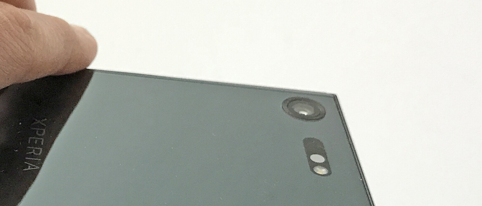 Sony Xperia XZ Premium Camera Review