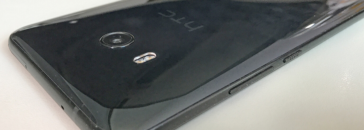 HTC U11 Review: In Depth