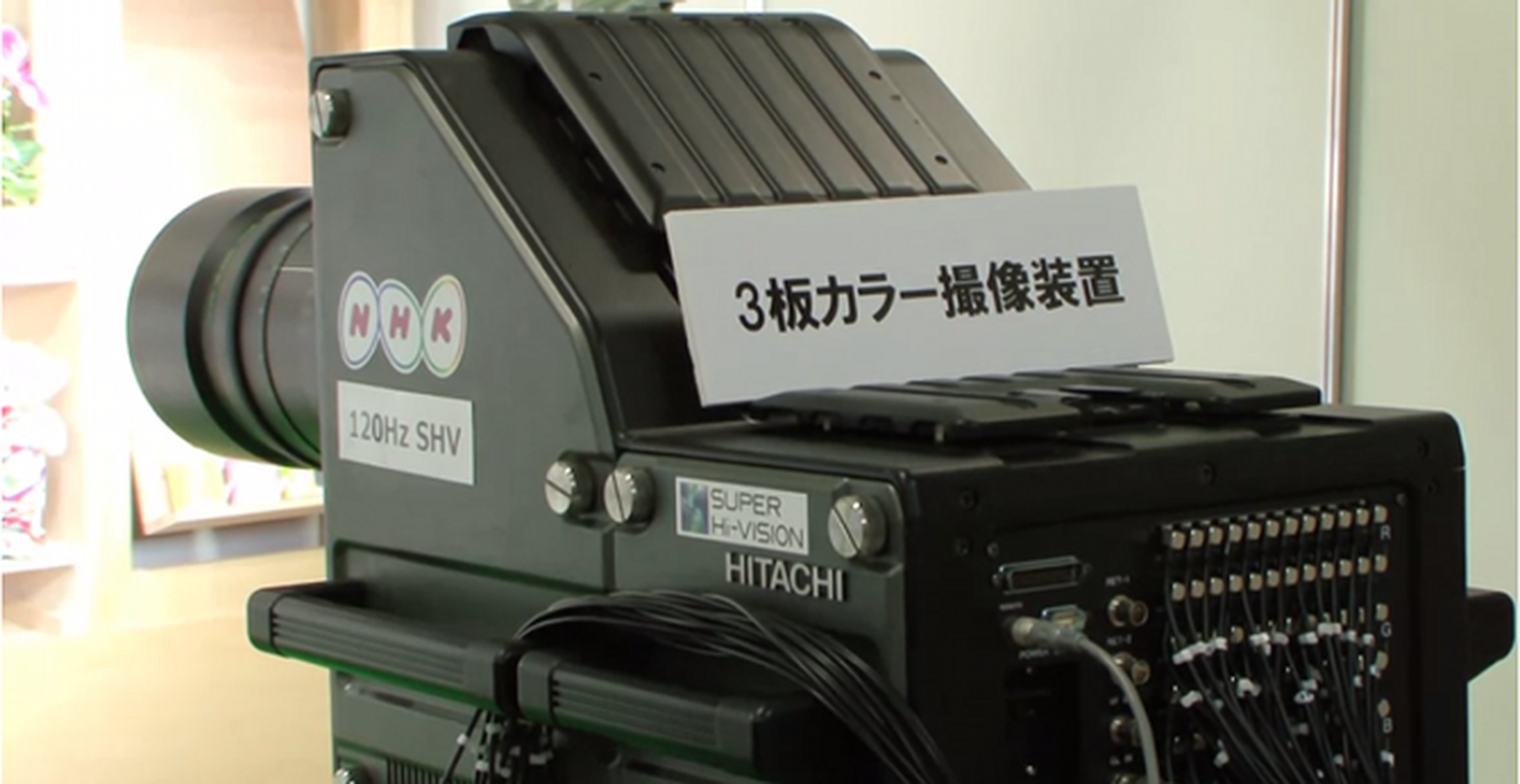 NHK to demo 8K Ultra HD Freeview-style tech