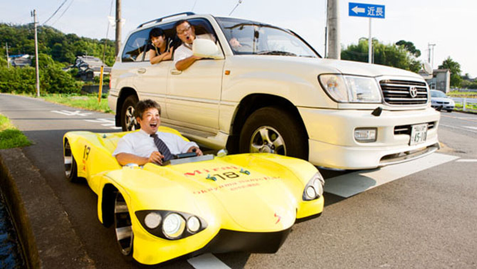 Mirai is the lowest roadworthy car in the world