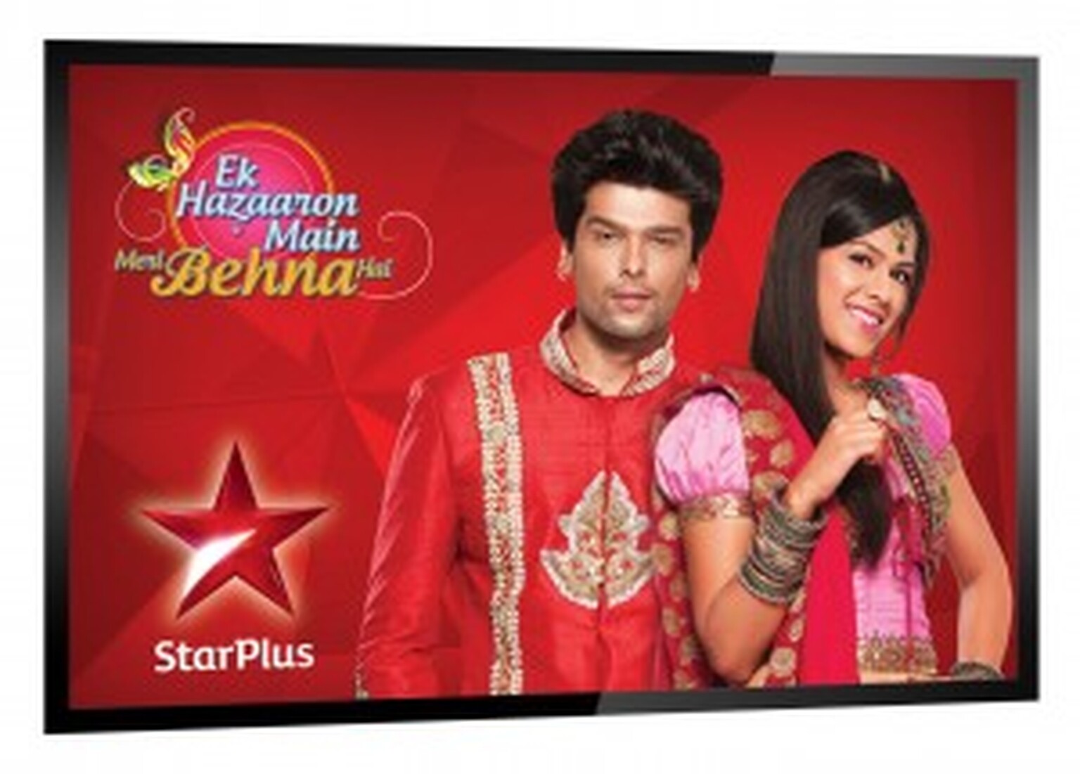Star TV family joins TalkTalk TV in new YouView package