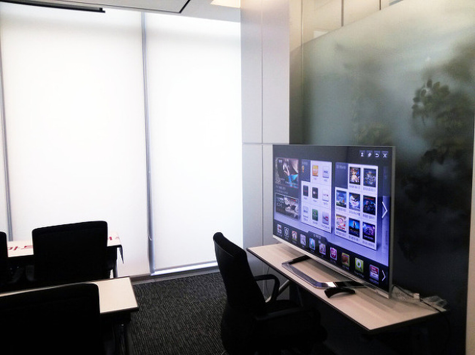LG Smart World Campus opens in Korea