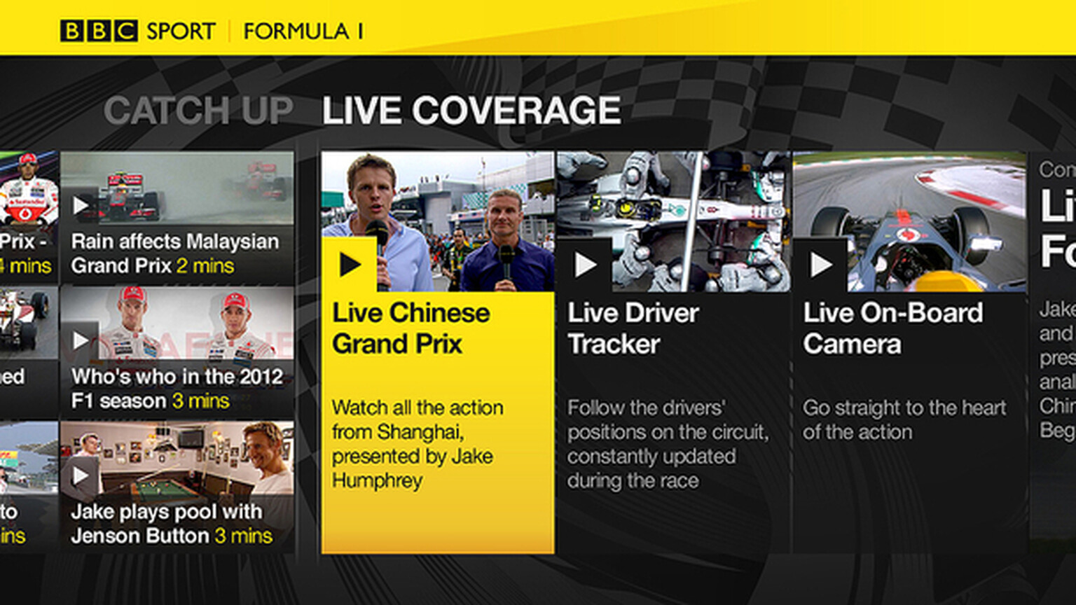 BBC Sport launches on Virgin Media TiVo and connected Smart TVs