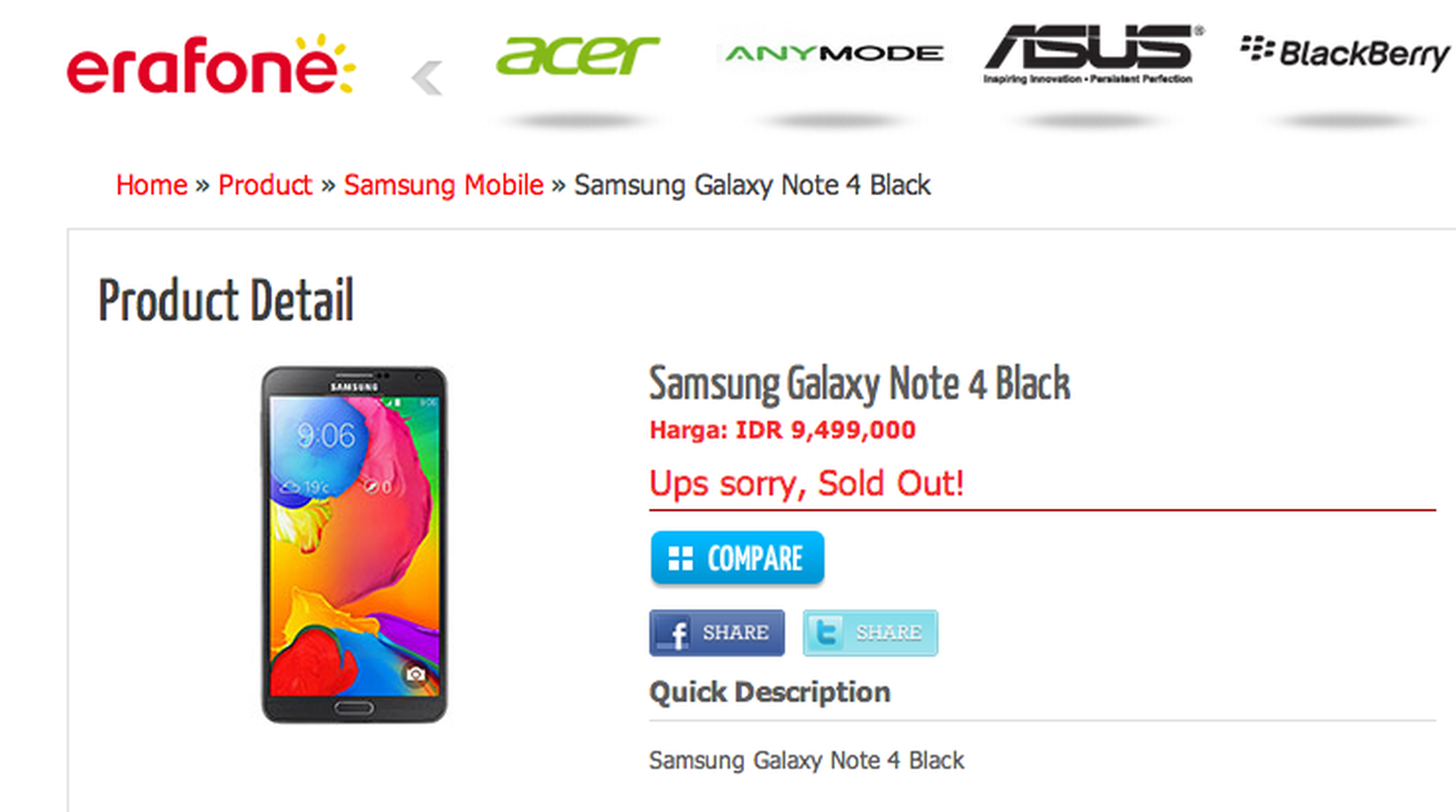 Samsung Galaxy Note 4 accidentally outed