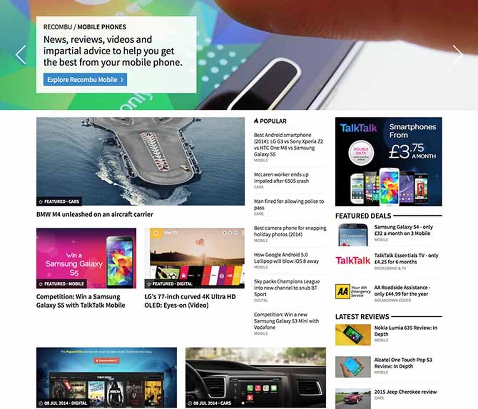Welcome to the new Recombu.com!