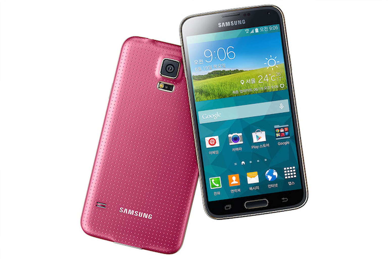 New Samsung Galaxy S5 LTE-A packs more power and Quad HD screen