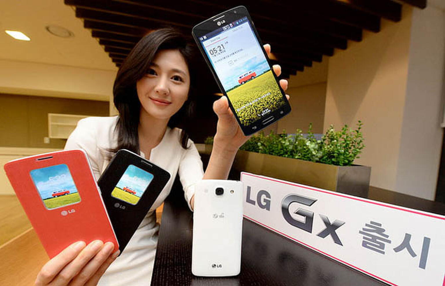 Introducing Gx-cellence: LG's G Pro successor set for UK