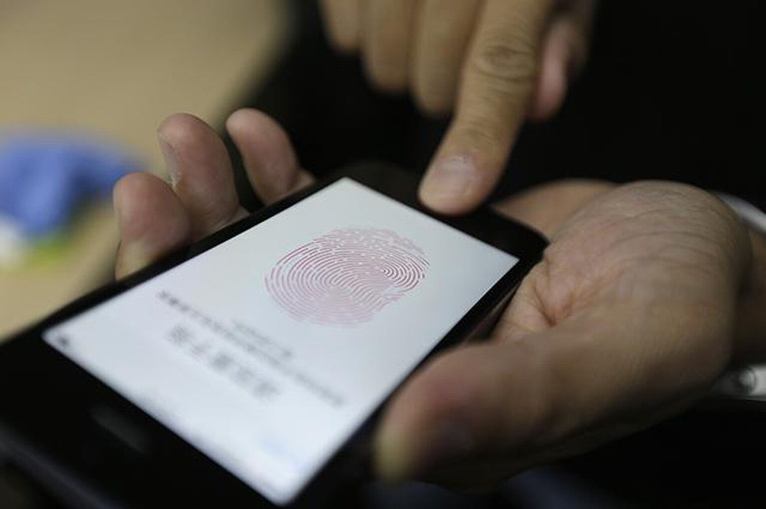 Samsung to release fingerprint-scanning phones?