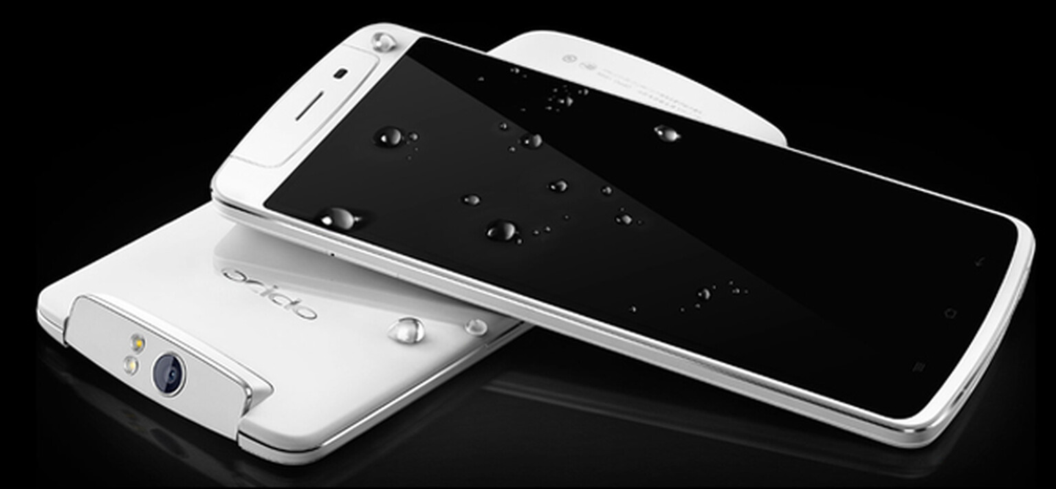 Oppo N1's rotating camera lets you take 13-megapixel selfies