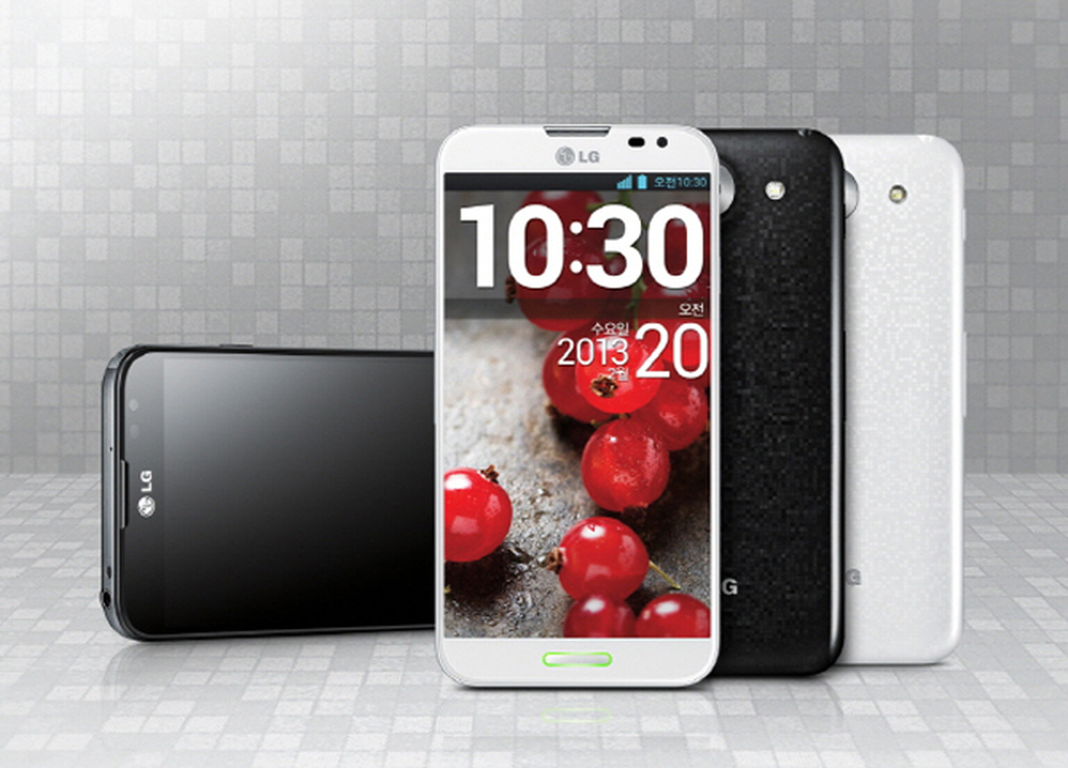 LG Optimus G Pro confirmed: 5.5-inch screen and Android Jelly Bean
