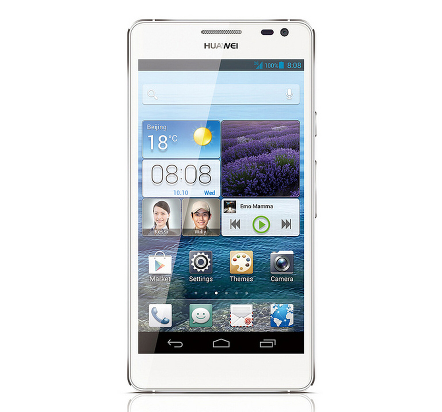 Huawei Ascend D2 confirmed: water resistant and two-day battery