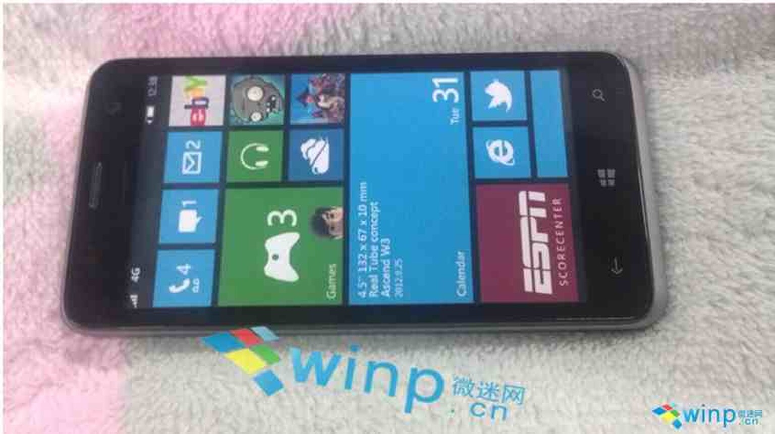 Huawei’s first Windows Phone 8 handset leaks? 4.5-inch screen and LTE