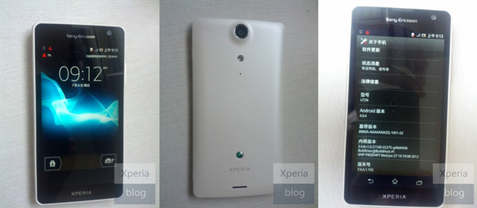 Sony LT29i 'Hayabusa' photos appear