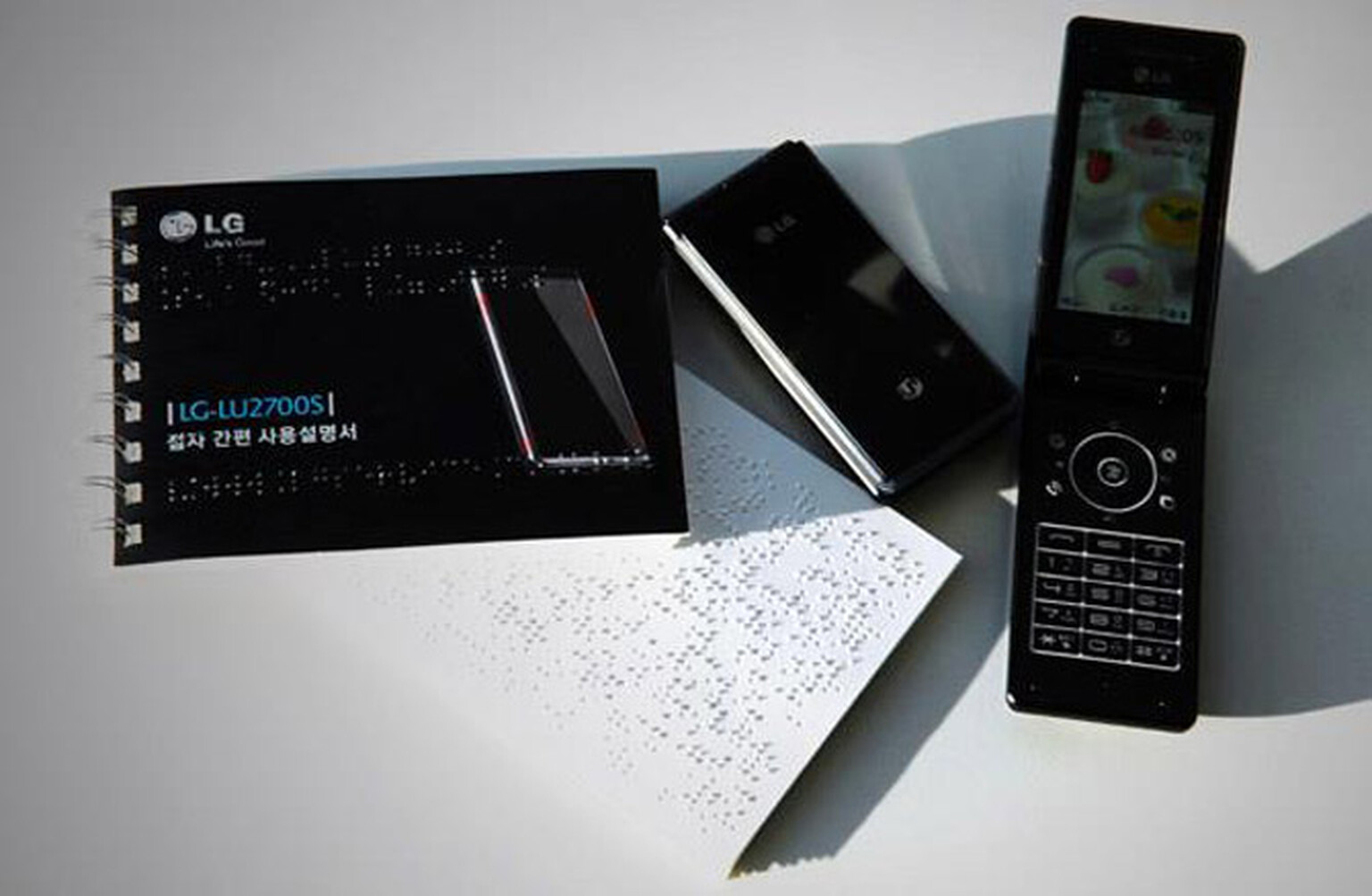 LG Mobile launches mobile phone for the blind