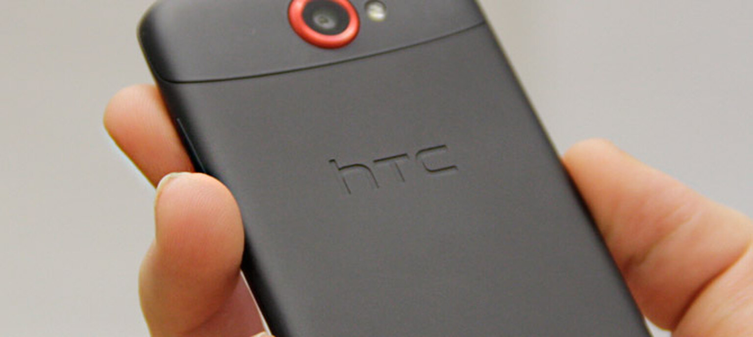 HTC to bring chip production in-house for lower end mobile phones