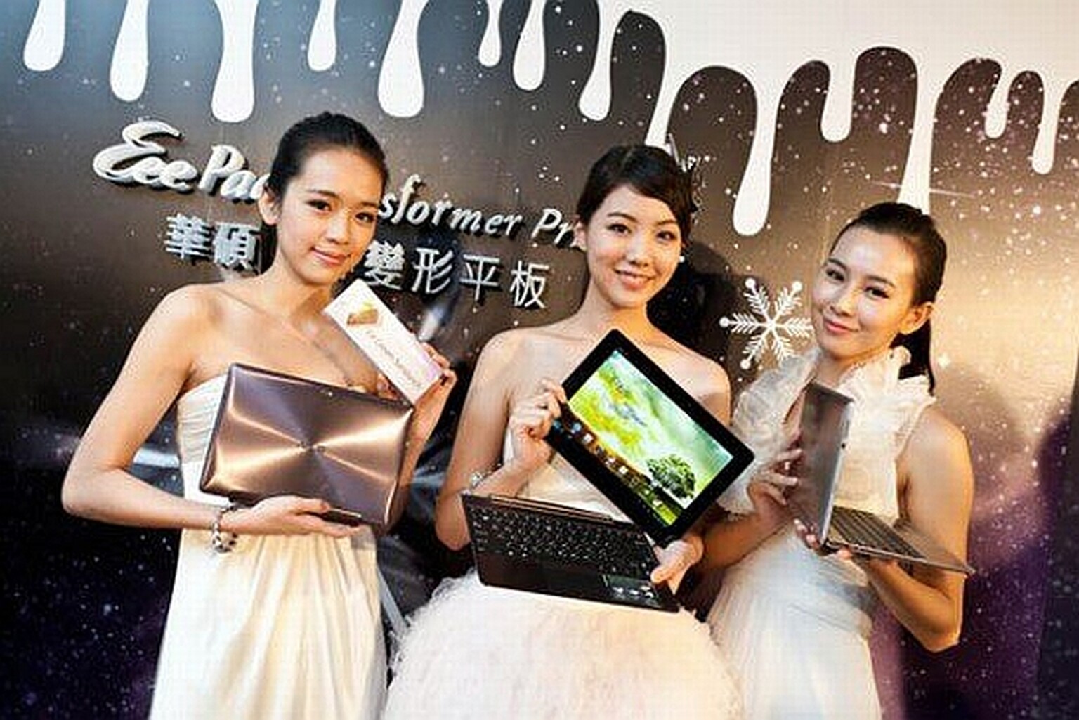 'Awesome' Asus Transformer Prime update coming