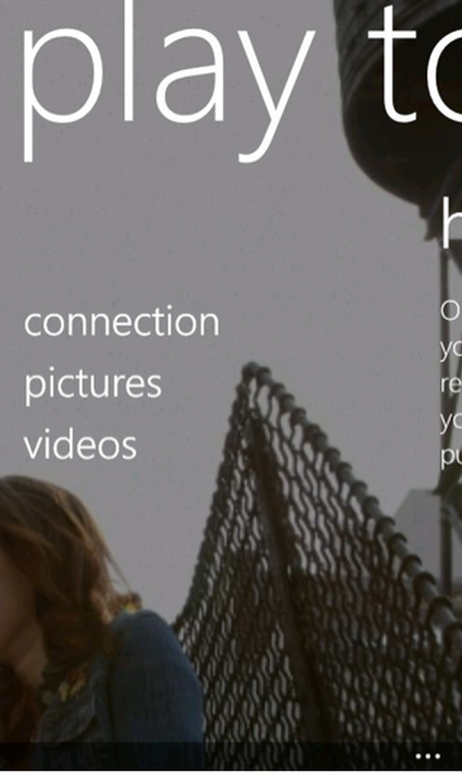 Nokia releases Windows Phone music app update: plus Play To in beta