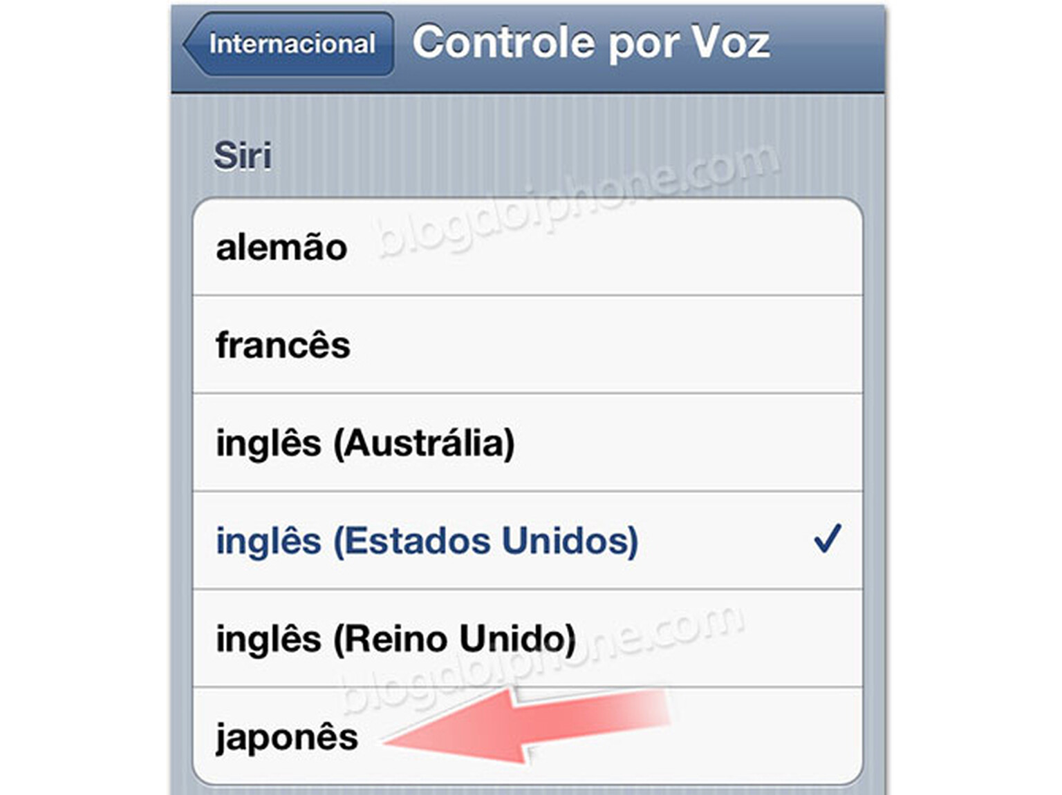 iOS 5.1: What can we expect?