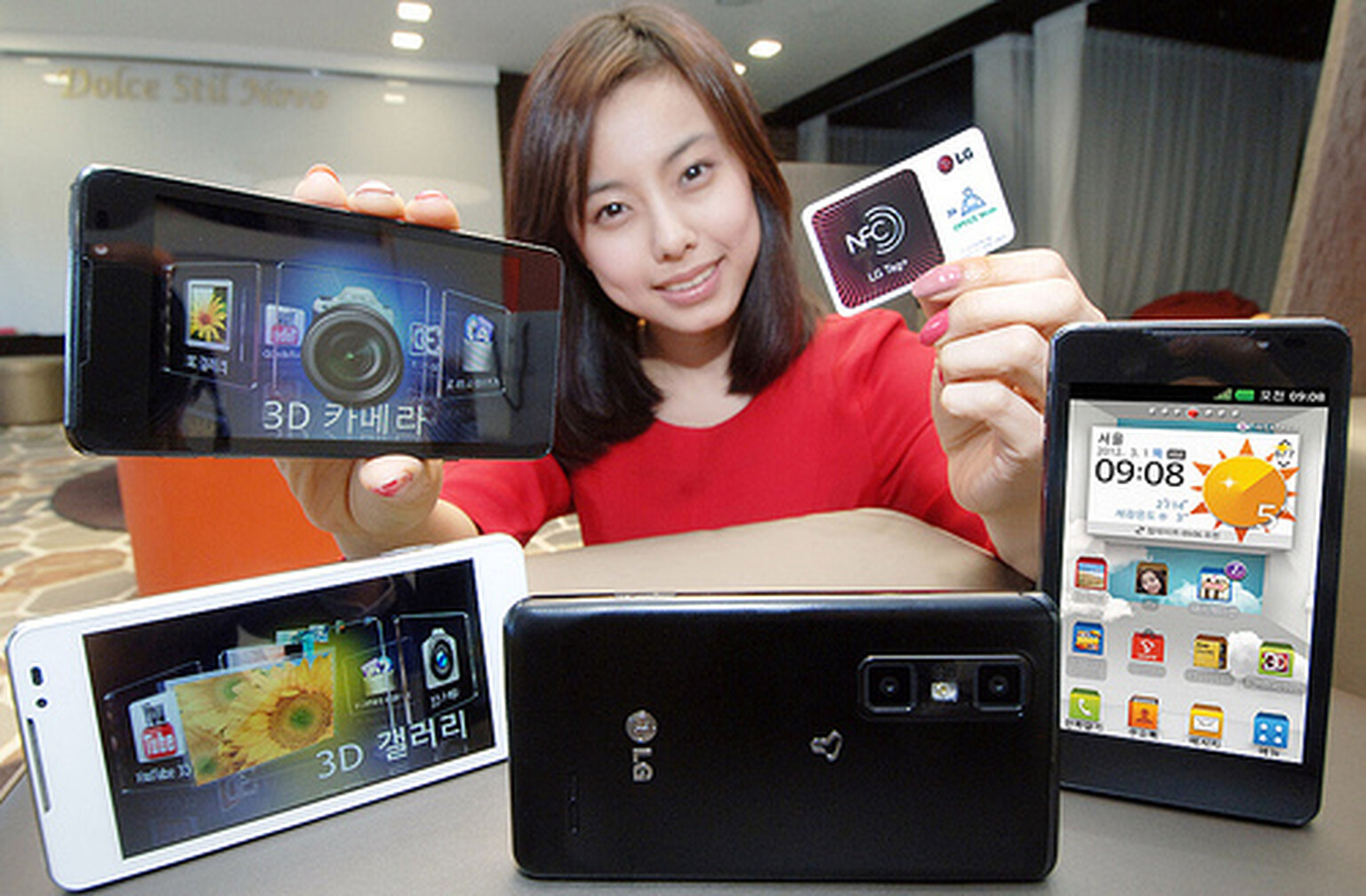 LG Optimus 3D Cube announced, LG Optimus 3D super-slim sequel