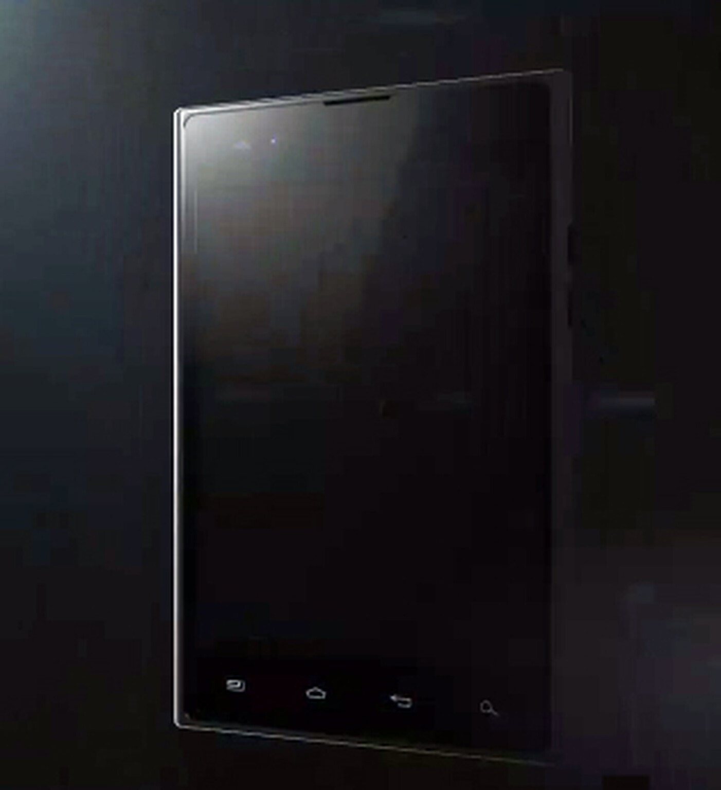LG Optimus Vu: 5-inch 1.5GHz dual-core phone squares up to Galaxy Note