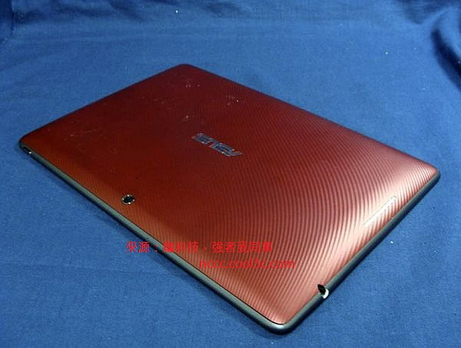 Mid-range Asus Transformer Prime surfaces?