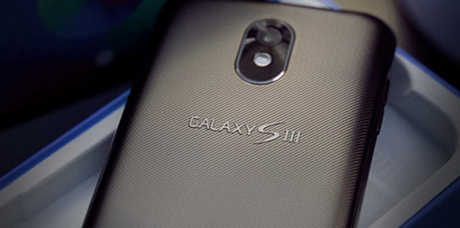 Samsung Galaxy S3: rumour round-up