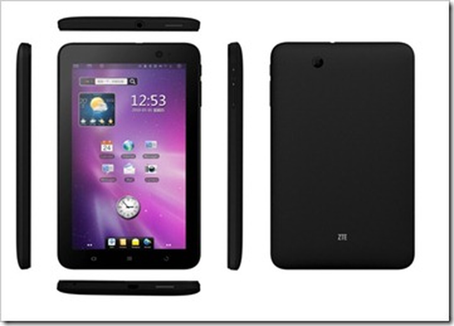 ZTE Light Tab 2: £235 tablet out Feb 2012