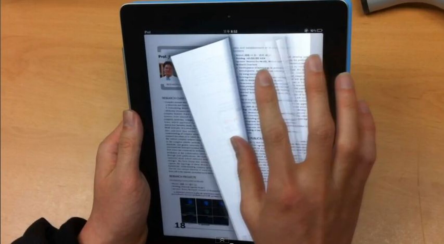 The future of Apple iBooks?