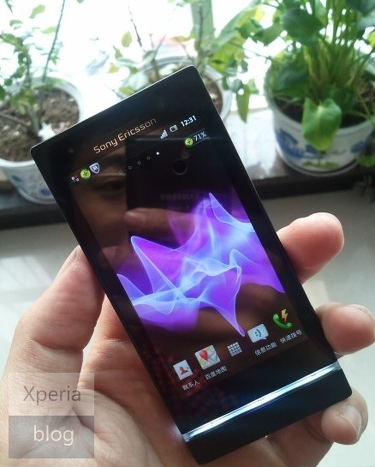 Sony Xperia U aka Kumquat ST25i picture leaks: The next Xperia phone?