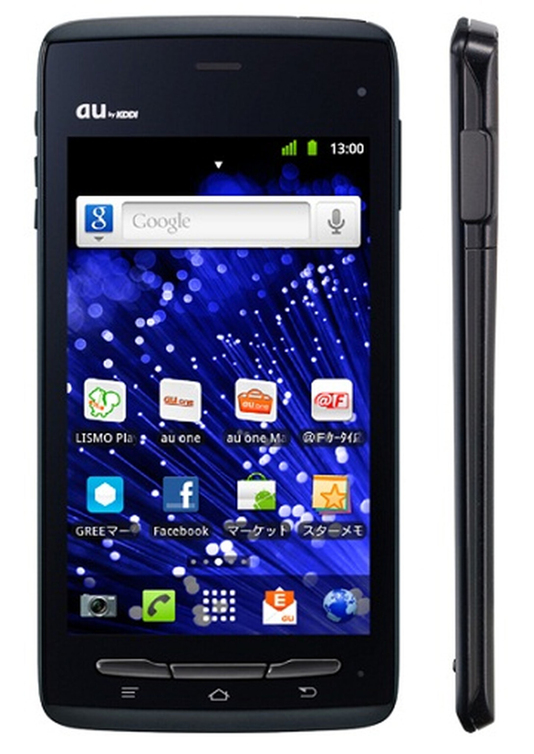 Huawei Ascend P1 S Vs Fujitsu F-07 D: world's thinnest smartphones hands-on videos